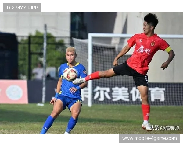 广州队重振雄风再创辉煌引领南派足球新时代发展方向