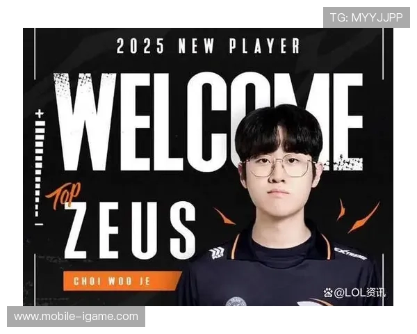 Zeus上单统治赛场展现无敌实力引领团队夺取关键胜利