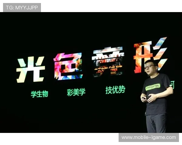 电竞产业发展新趋势：技术创新与玩家需求驱动下的未来前景分析