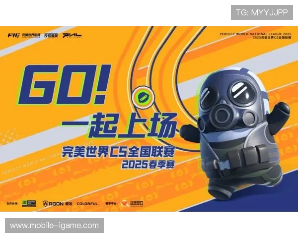 《电竞产业蓬勃发展 电竞赛事吸引全球玩家热情参与和关注》