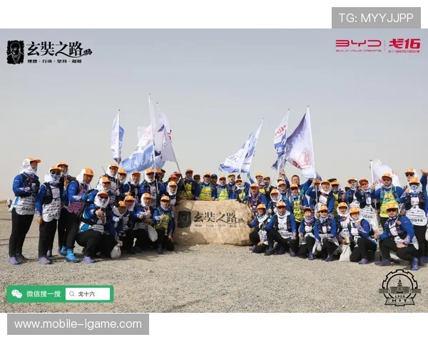 《电竞行业持续发展 新兴赛事与战队崛起引领未来潮流》