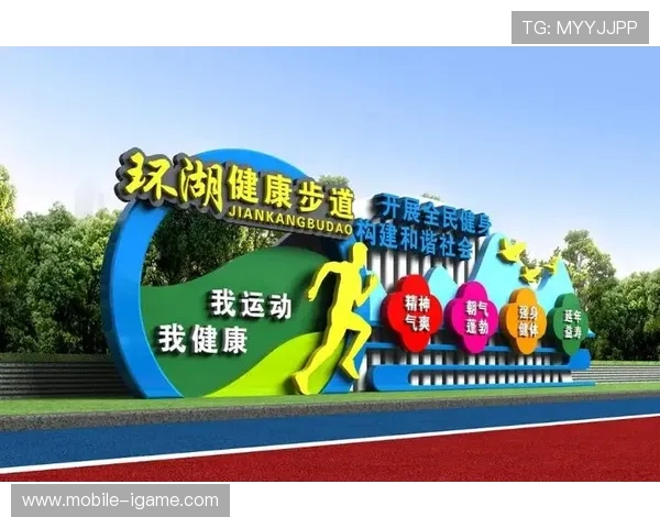 每天坚持科学健身打造强健体魄塑造完美身形实现健康与自信人生 每天坚持科学健身打造强健体魄塑造完美身形实现健康与自信人生