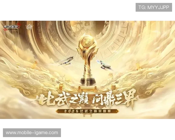 激烈角逐荣耀之巅 全球体育赛事年度盛典震撼来袭