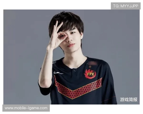 FPX战队团队协作的成功秘诀与DOTA2竞技策略分析