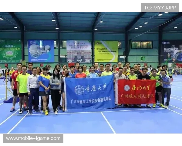 重庆羽毛球队灵活性分析与训练策略探讨