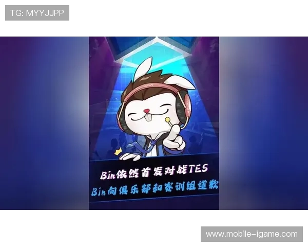Bin上单无懈可击的对线艺术与团队节奏掌控之道 Bin上单无懈可击的对线艺术与团队节奏掌控之道
