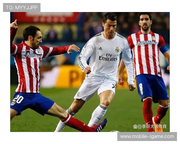 016皇马对阵马德里精彩对决回顾与分析全场亮点一览