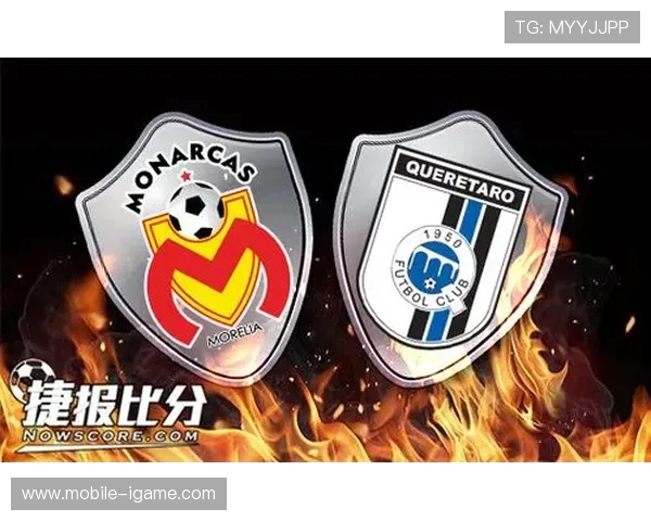 南锡与洛里昂对决分析及战术解析展望